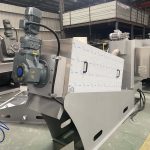 叠螺污泥脱水机